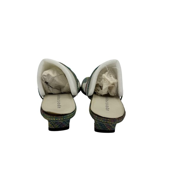 Apostrophe Womens Size 9 Square Toe Multi-Color Strappy Sandal Heels - Picture 4 of 6